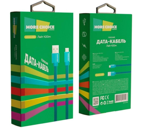 MORE CHOICE (4627151194523) K20m USB 2.1A для micro плоский USB - 1м Blue