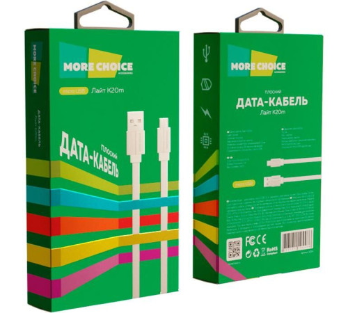 MORE CHOICE (4627151194486) K20m USB 2.1A для micro плоский USB - 1м White