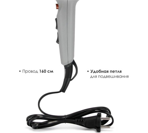 ATLANTA ATH-6811 серый