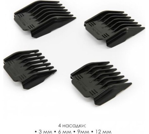 ATLANTA ATH-6910 белый