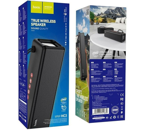 HOCO (6931474741639) HC3 черный