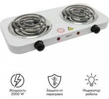 ATLANTA ATH-1737 белый