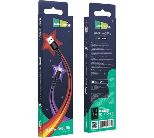 MORE CHOICE (4627151192857) K26m USB 2.0A для micro USB - 1м Black
