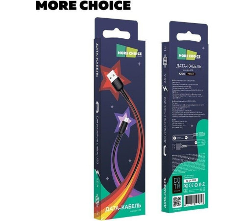 MORE CHOICE (4627151192857) K26m USB 2.0A для micro USB - 1м Black