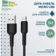 MORE CHOICE (4627151192857) K26m USB 2.0A для micro USB - 1м Black