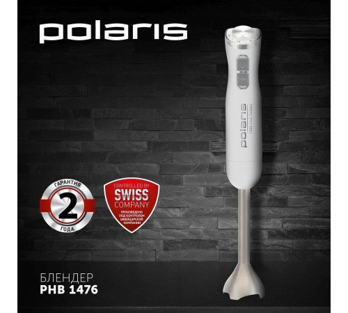 POLARIS PHB-1476 белый