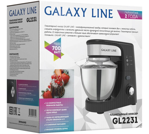 GALAXY LINE GL 2231 черный