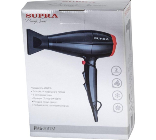 SUPRA PHS-2017M