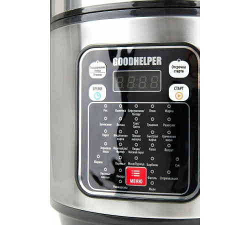 GOODHELPER МС-5200