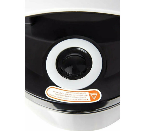 GOODHELPER МС-5200