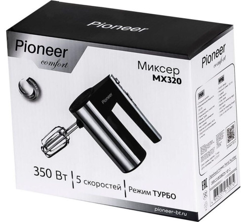 PIONEER MX320