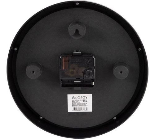 ENERGY ЕС-139 черные