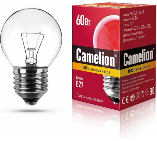 CAMELION (8973) 60/D/CL/E27
