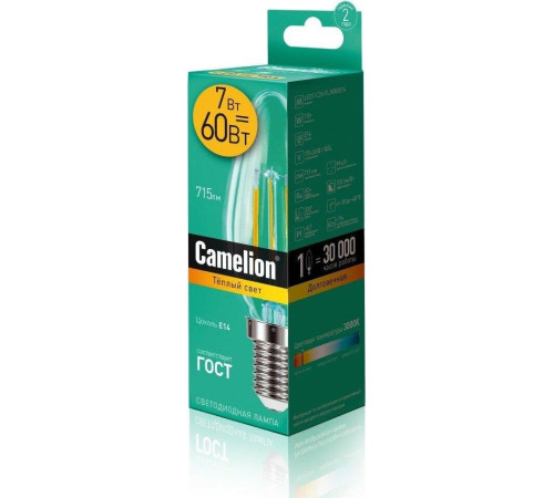 CAMELION (13452) LED7-C35-FL/830/E14/3000K
