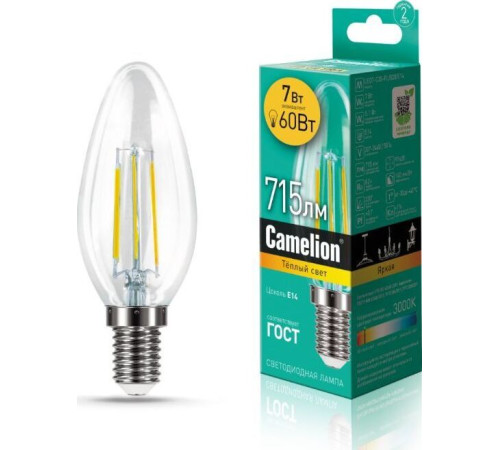 CAMELION (13452) LED7-C35-FL/830/E14/3000K
