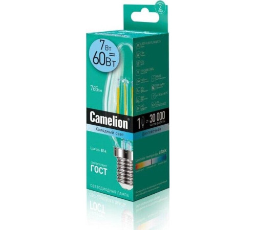 CAMELION (13453) LED7-C35-FL/845/E14/4500K