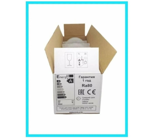 ECOLA T5DV60ELC LIGHT GX53/6W/4200K матовая