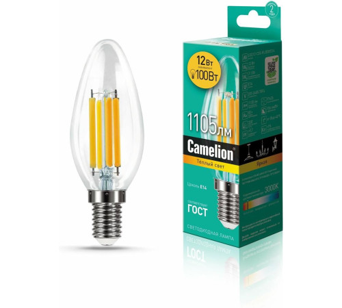 CAMELION (13708) LED12-C35-FL/830/E14