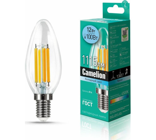 CAMELION (13709) LED12-C35-FL/845/E14