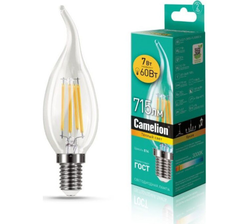 CAMELION (13454) LED7-CW35-FL/830/E14/3000K