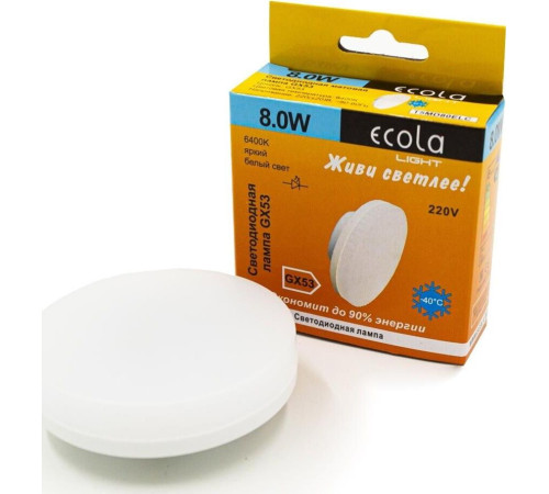 ECOLA T5MD80ELC LIGHT GX53/8W/6400K матовая