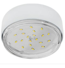 встраиваемый светильник ECOLA FW5380ECB GX53 FT8073 светильник накладной белый 25X82