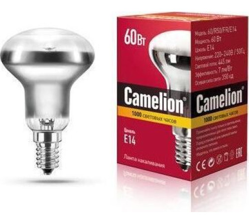 CAMELION (12660) 60/R50/FR/E14 - зеркальная