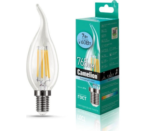 CAMELION (13455) LED7-CW35-FL/845/E14/4500K