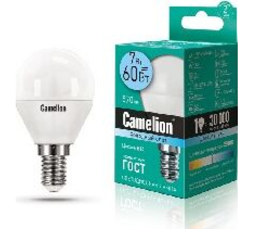 CAMELION (12071) LED7-G45/845/E14/7Вт/4500К