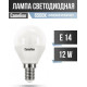 CAMELION (13697) LED12-G45/865/E14/12Вт