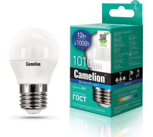 CAMELION (13698) LED12-G45/865/E27