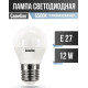 CAMELION (13698) LED12-G45/865/E27