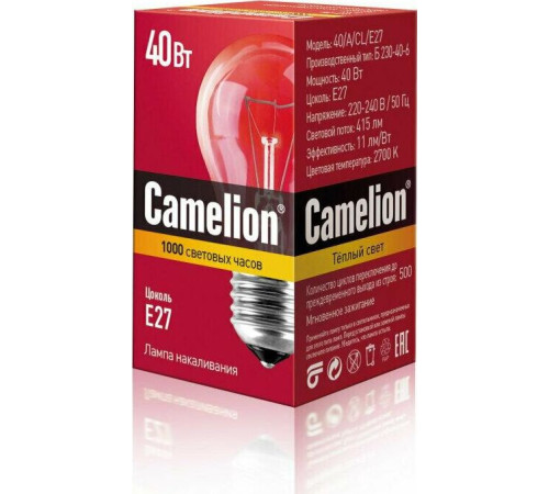 CAMELION (7276) 40/A/CL/E27