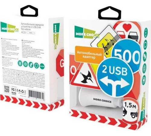 MORE CHOICE (4627151192079) AC23 2USB 2.4A белый