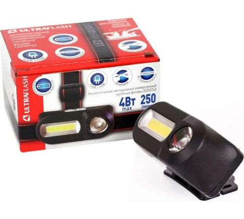 ULTRAFLASH (14504) LED53763 черный
