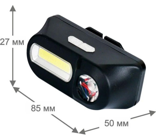 ULTRAFLASH (14504) LED53763 черный