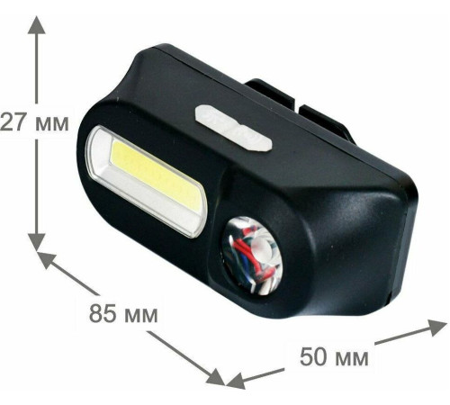 ULTRAFLASH (14504) LED53763 черный