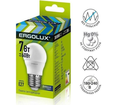ERGOLUX (12877) LED-G45-7W-E27-6K