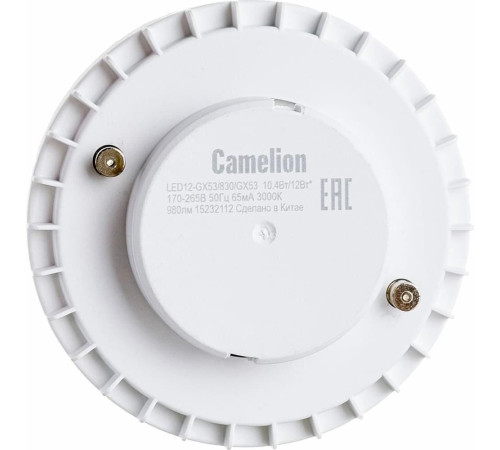 CAMELION (12786) LED12-GX53/830/GX53/12Вт