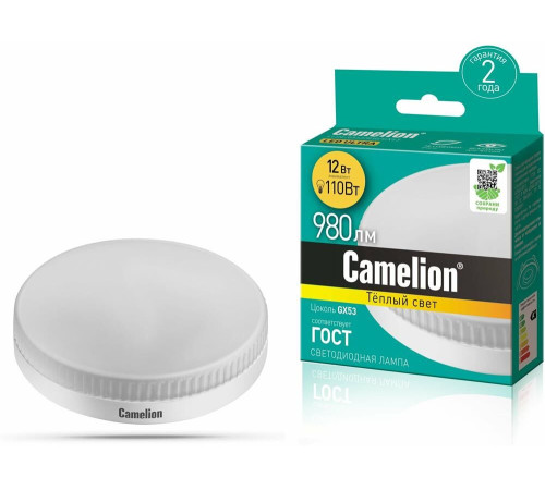 CAMELION (12786) LED12-GX53/830/GX53/12Вт