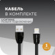 MORE CHOICE (4627151191393) AC22i 2USB 2.4A для 8-pin Black