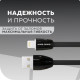 MORE CHOICE (4627151191393) AC22i 2USB 2.4A для 8-pin Black
