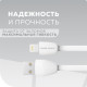 MORE CHOICE (4627151191409) AC22i 2USB 2.4A для 8-pin White