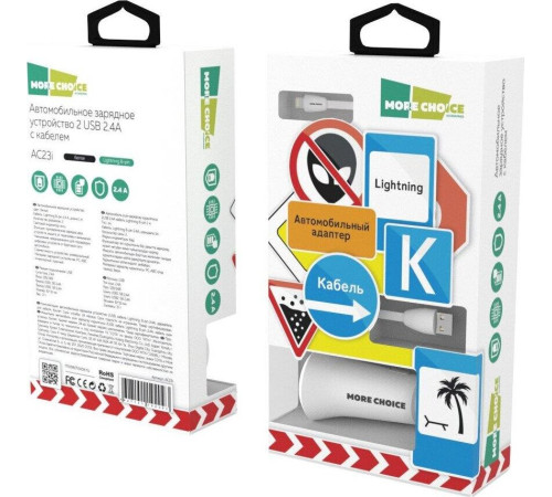 MORE CHOICE (4627151192093) AC23i 2USB 2.4A для 8-pin White
