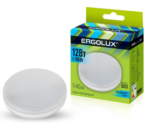 ERGOLUX (14237) LED-GX53-12W-GX53-4K
