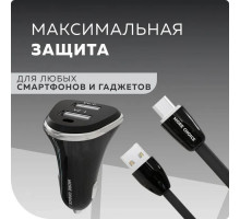 MORE CHOICE (4627151191379) AC22m 2USB 2.4A для micro USB Black