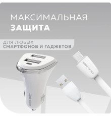 MORE CHOICE (4627151191386) AC22m 2USB 2.4A для micro USB White