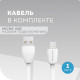 MORE CHOICE (4627151191386) AC22m 2USB 2.4A для micro USB White
