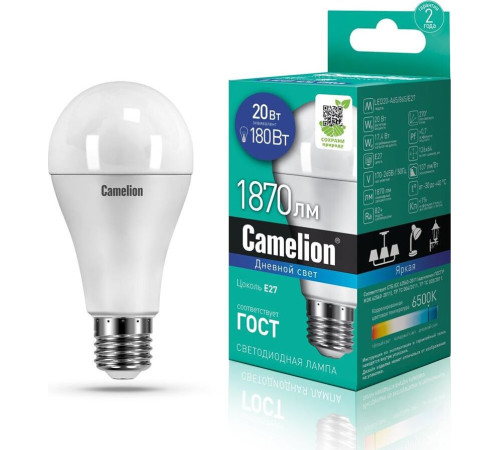 CAMELION (13166) LED20-A65/865/E27