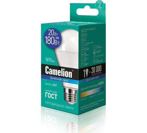 CAMELION (13166) LED20-A65/865/E27